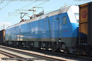 г1-7063 HXD1-7063 ַ