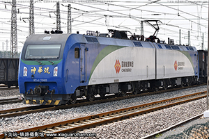 г1-7080 HXD1-7080 Դ