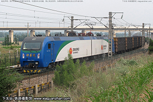 г1-7081 HXD1-7081 Դ