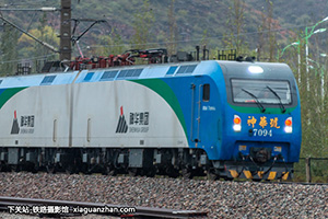 г1-7094 HXD1-7094 񻪼