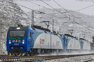 г1-7097 HXD1-7097 Դ
