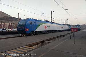 г1-7099 HXD1-7099 Դ