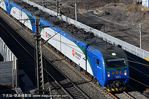 г1-7101 HXD1-7101 Դ