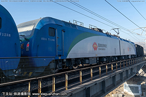 г1-7110 HXD1-7110 Դ