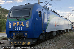 г1-7111 HXD1-7111 Դ 