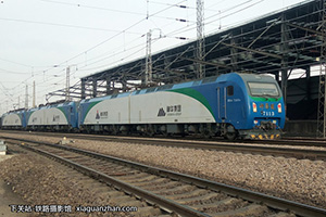 г1-7113 HXD1-7113 񻪼