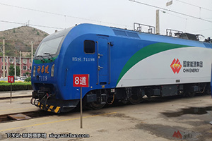 г1-7119 HXD1-7119 Դ