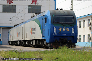 г1-7156 HXD1-7156 Դ