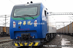 г1-7159 HXD1-7159 񻪼