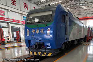 г1-7165 HXD1-7165 񻪼