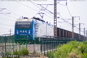 г1-7169 HXD1-7169 Դ