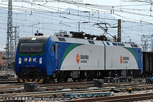 г1-7192 HXD1-7192 Դ
