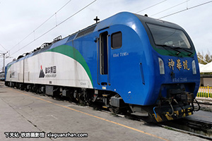 г1-7195 HXD1-7195 񻪼