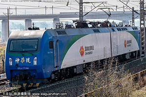 г1-7196 HXD1-7196 Դ