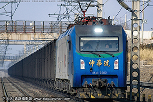 г1-7202 HXD1-7202 Դ