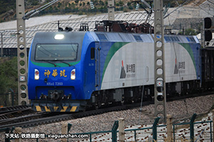 г1-7203 HXD1-7203 񻪼