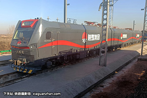 г1-7232 HXD1-7232 ú