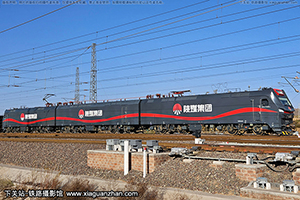 г1-7235 HXD1-7235 ú