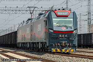 г1-7237 HXD1-7237 ú