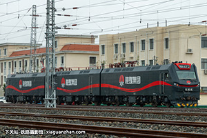 г1-7241 HXD1-7241 ú