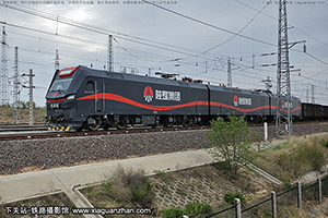 г1-7242 HXD1-7242 ú