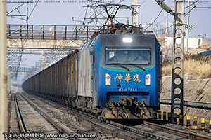 г1-7244 HXD1-7244 Դ