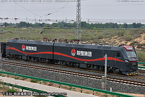 г1-7248 HXD1-7248 ú