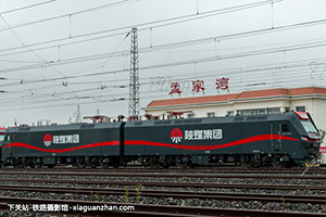 г1-7250 HXD1-7250 ú