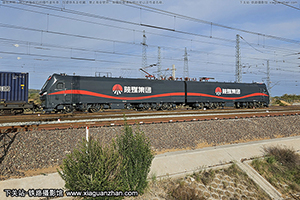 г1-7252 HXD1-7252 ú