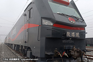 г1-7254 HXD1-7254 ú