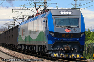 ��г��1-7306 HXD1-7306 ������Դ����