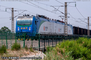 г1-8006 HXD1-8006 Դ 