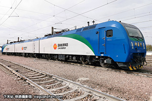 г1-8011 HXD1-8011 Դ