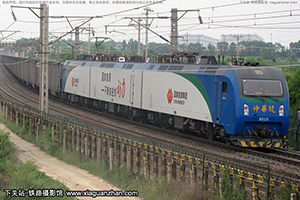 г1-8016 HXD1-8016 Դ