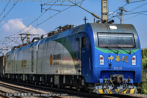 г1-8018 HXD1-8018 Դ