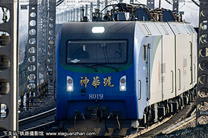 г1-8019 HXD1-8019 Դ