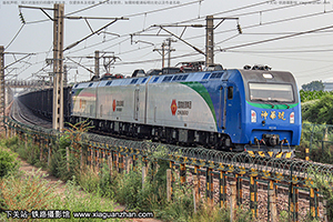г1-8036 HXD1-8036 Դ