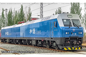 г1-9002 HXD1-9002 ³δ