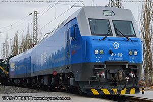 г1-9003 HXD1-9003 ظ