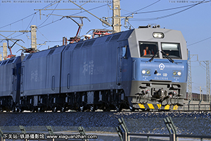 г1-9004 HXD1-9004 ظ