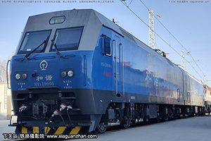 г1-9005 HXD1-9005 ظ