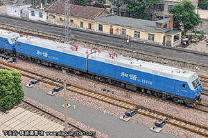 г1-9006 HXD1-9006 ظ