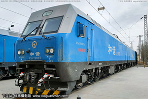 г1-9007 HXD1-9007 ظ