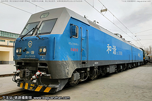 г1-9008 HXD1-9008 ظ