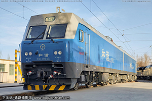 г1-9013 HXD1-9013 ظ