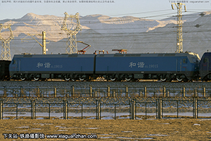 г1-9015 HXD1-9015 ظ