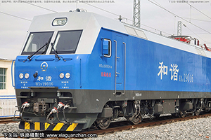 г1-9016 HXD1-9016 ظ