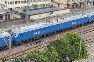 г1-9022 HXD1-9022 ظ