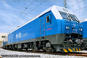 г1-9026 HXD1-9026 ظ