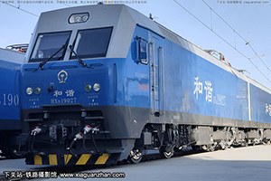 г1-9027 HXD1-9027 ظ